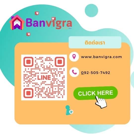 line banvigra